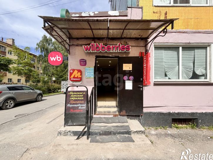 Торговое помещение Козлёнская улица, 71