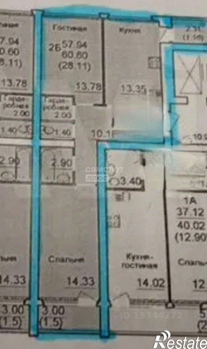 2-комн квартира Окружное шоссе, 22Б,  д. 22Б