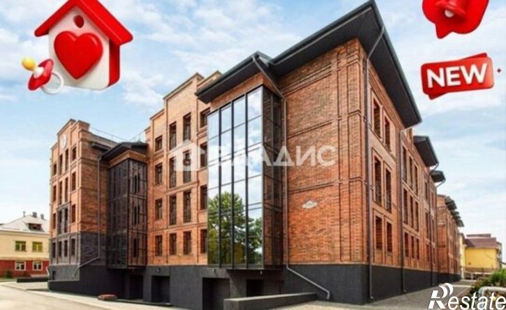 3-комн квартира пер Чернышевского, 8А,  д. 8А
