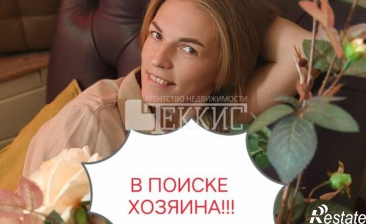 1-комн квартира ул Возрождения, 74б,  д. 74б