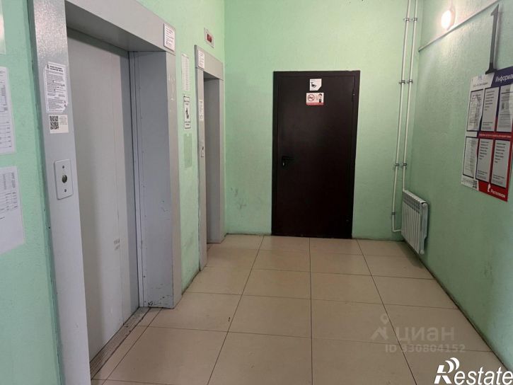 3-комн квартира Детский пер, 5,  д. 5