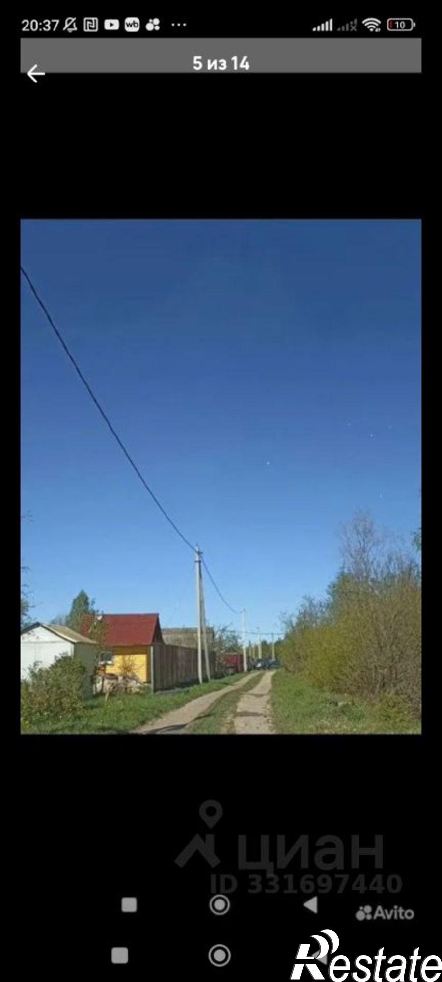 Купить дачу, дом, коттедж за 420 000 рублей на СНТ Пригородное