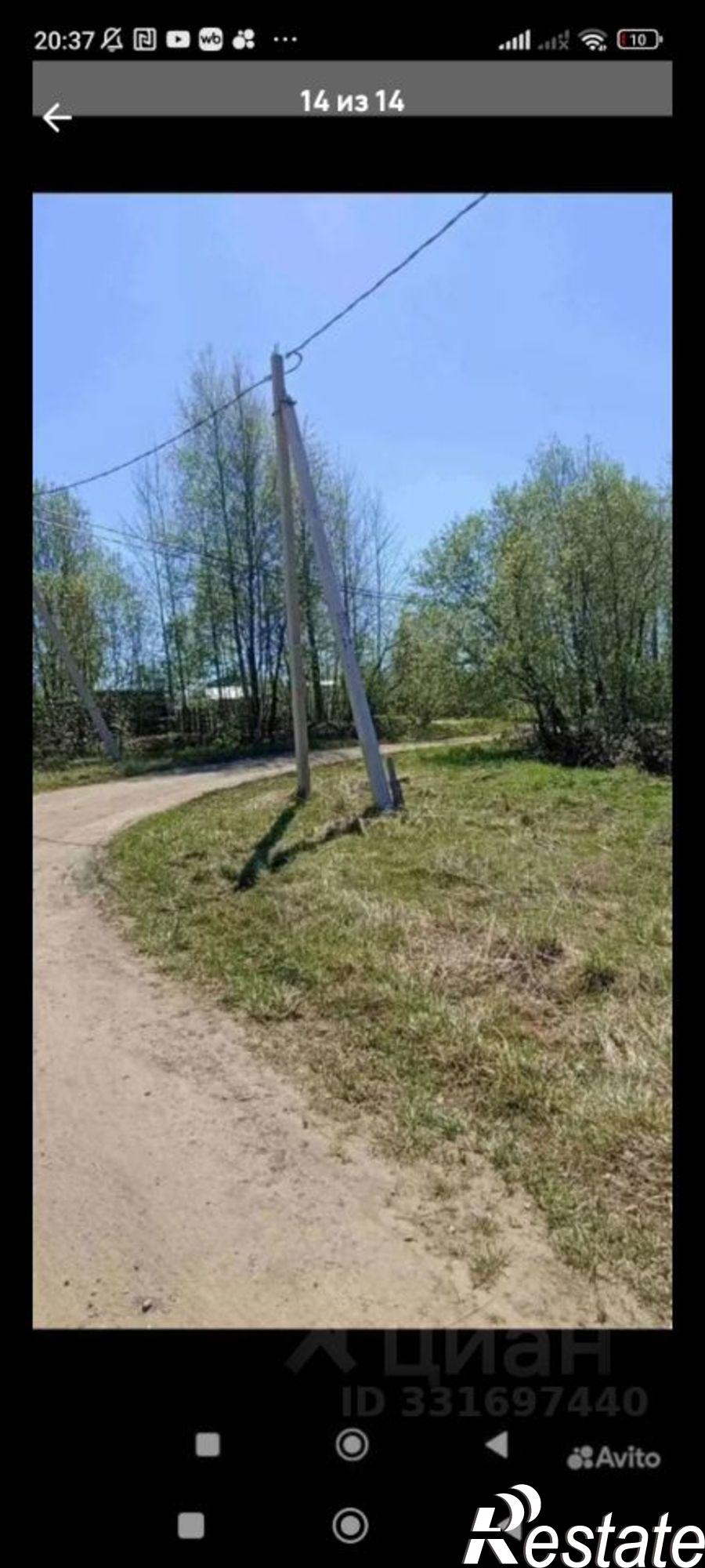Купить дачу, дом, коттедж за 420 000 рублей на СНТ Пригородное