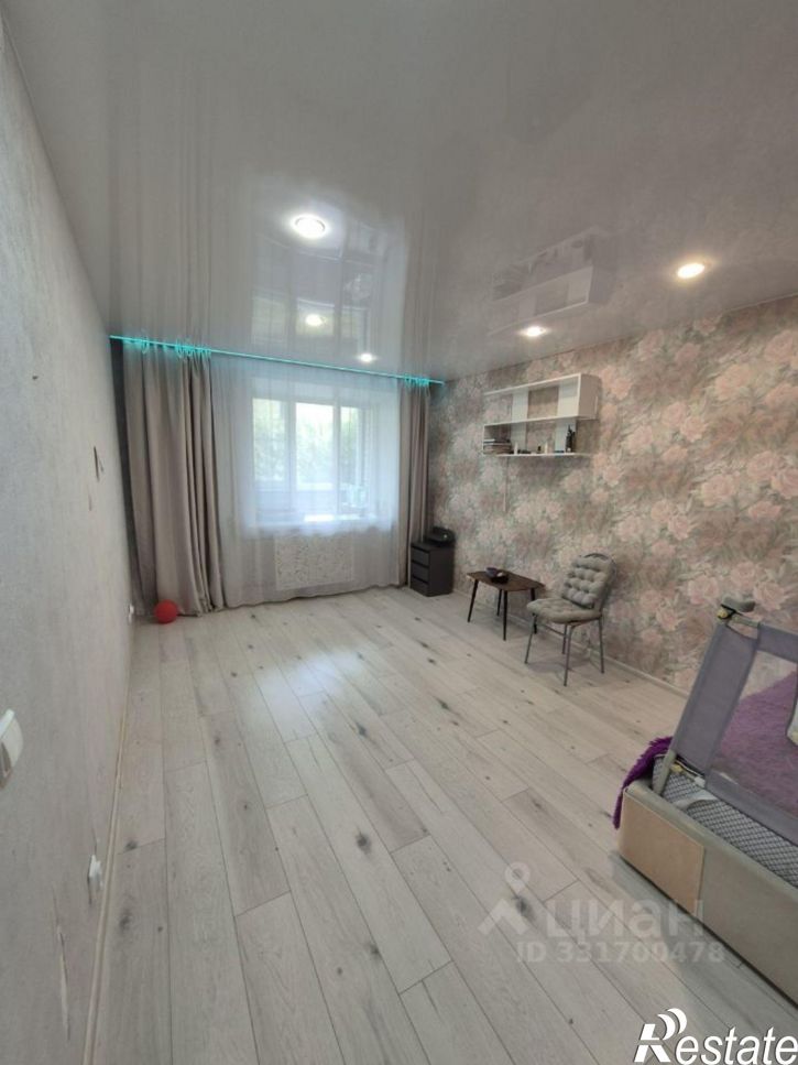 1-комн квартира улица Карла Маркса, 87А,  д. 87А
