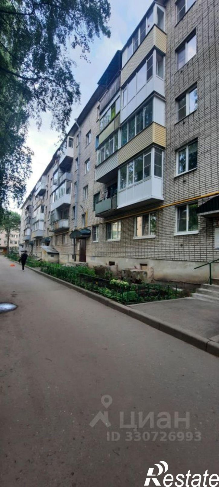 1-комн квартира ул Казакова, 15,  д. 15