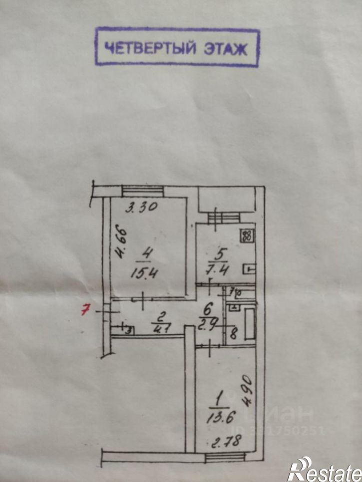 2-комн квартира ул Тендрякова, 11,  д. 11