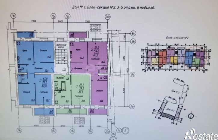 1-комн квартира в новом доме улица Лаврова, 9б