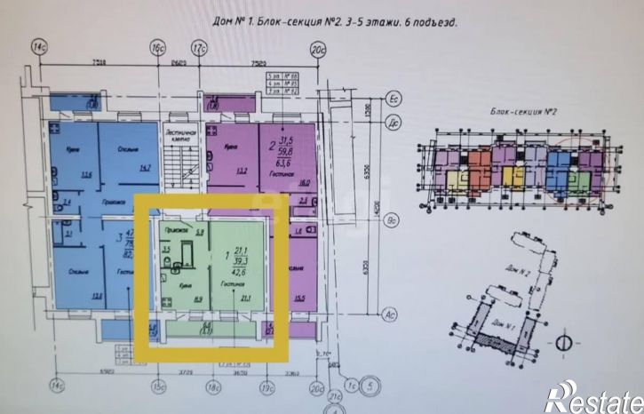 1-комн квартира в новом доме улица Лаврова, 9б