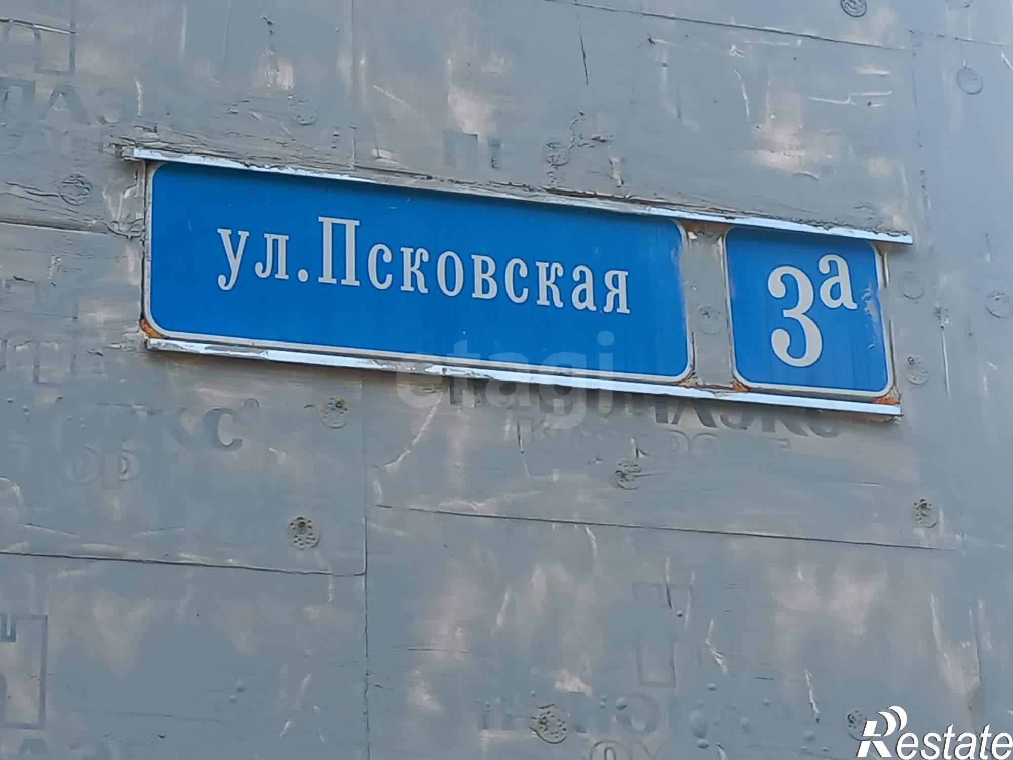 Купить квартиру за 4 890 000 рублей на Псковская улица, 3а