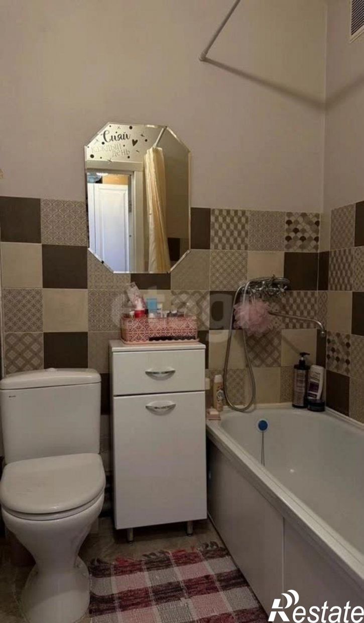Студия Окружное шоссе, 24а