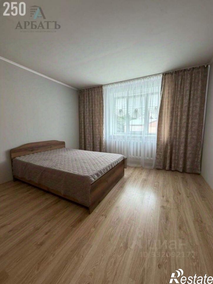 2-комн квартира ул Гагарина, 5а,  д. 5а