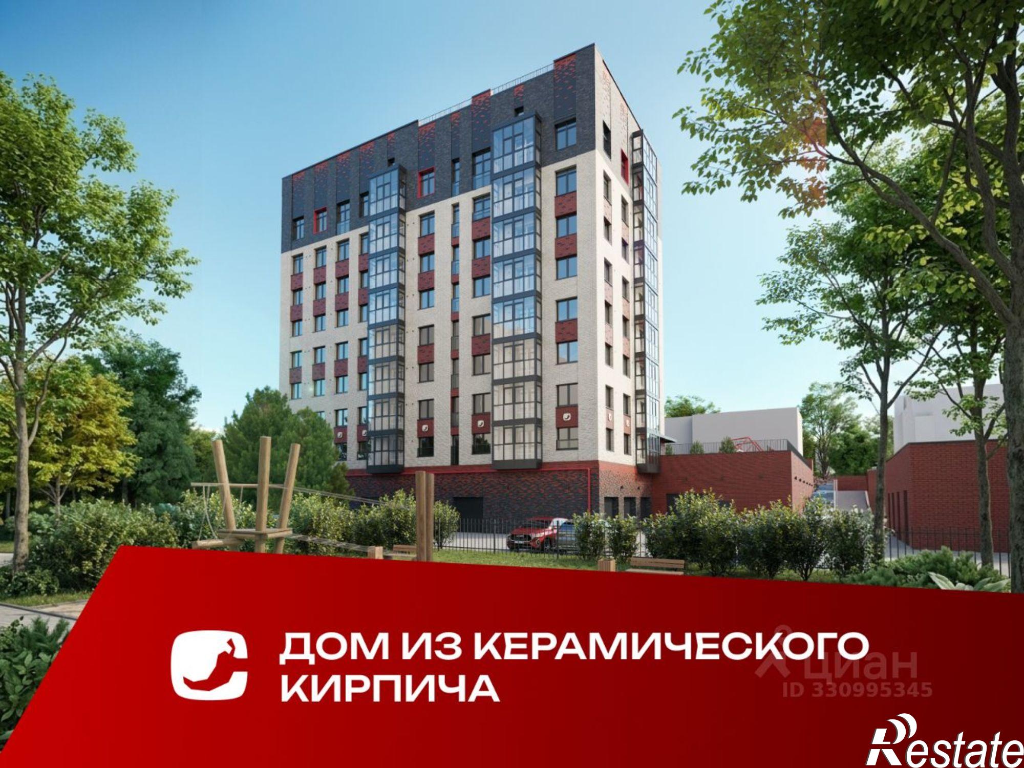 Купить квартиру за 10 594 400 рублей на ул Спирина, 10