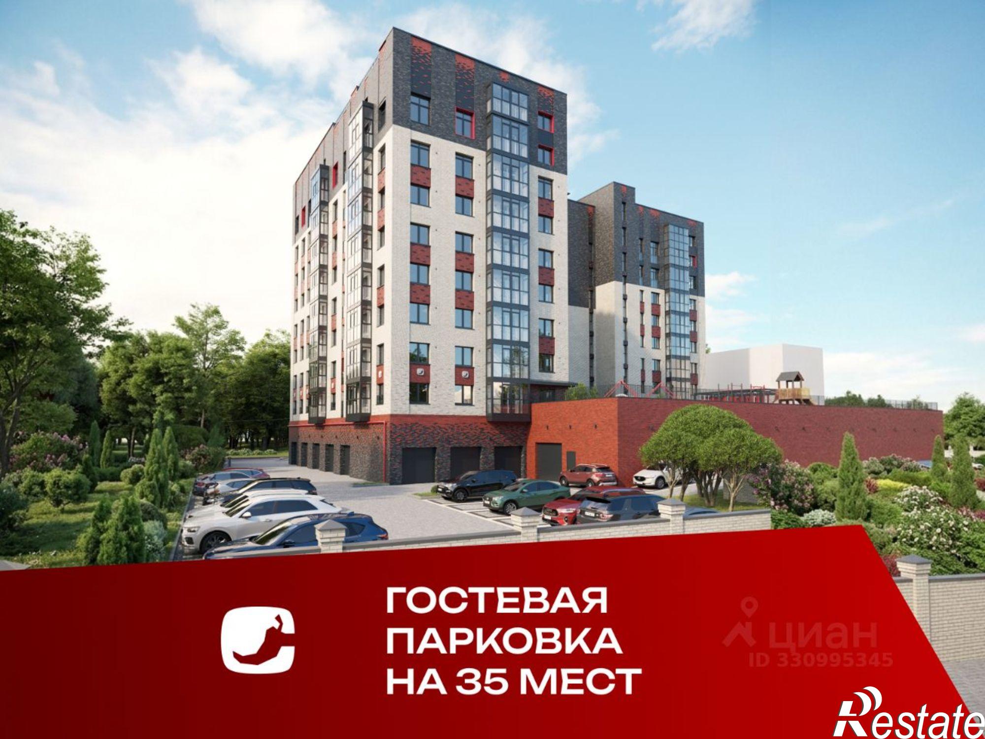 Купить квартиру за 10 594 400 рублей на ул Спирина, 10