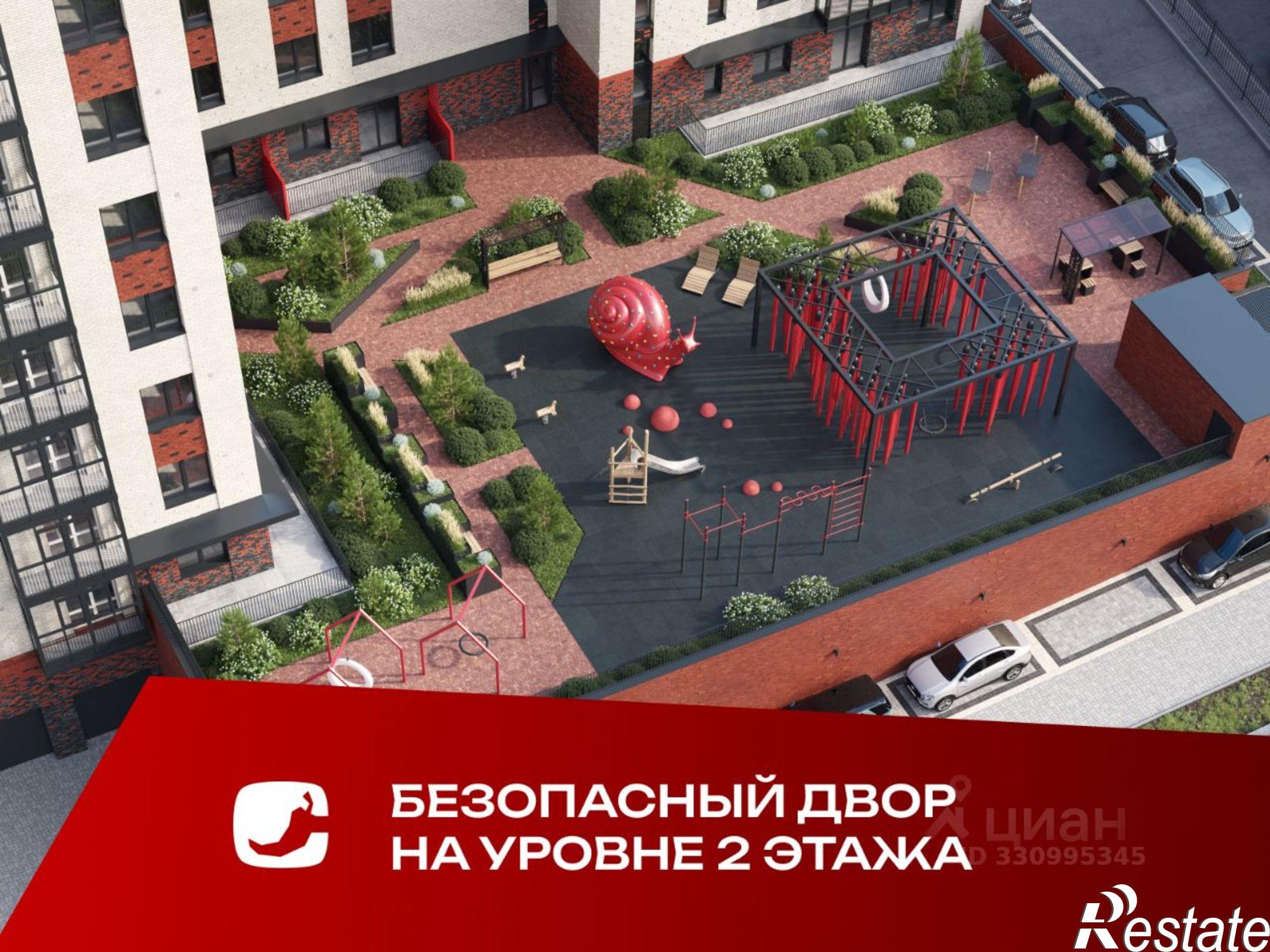 Купить квартиру за 10 594 400 рублей на ул Спирина, 10
