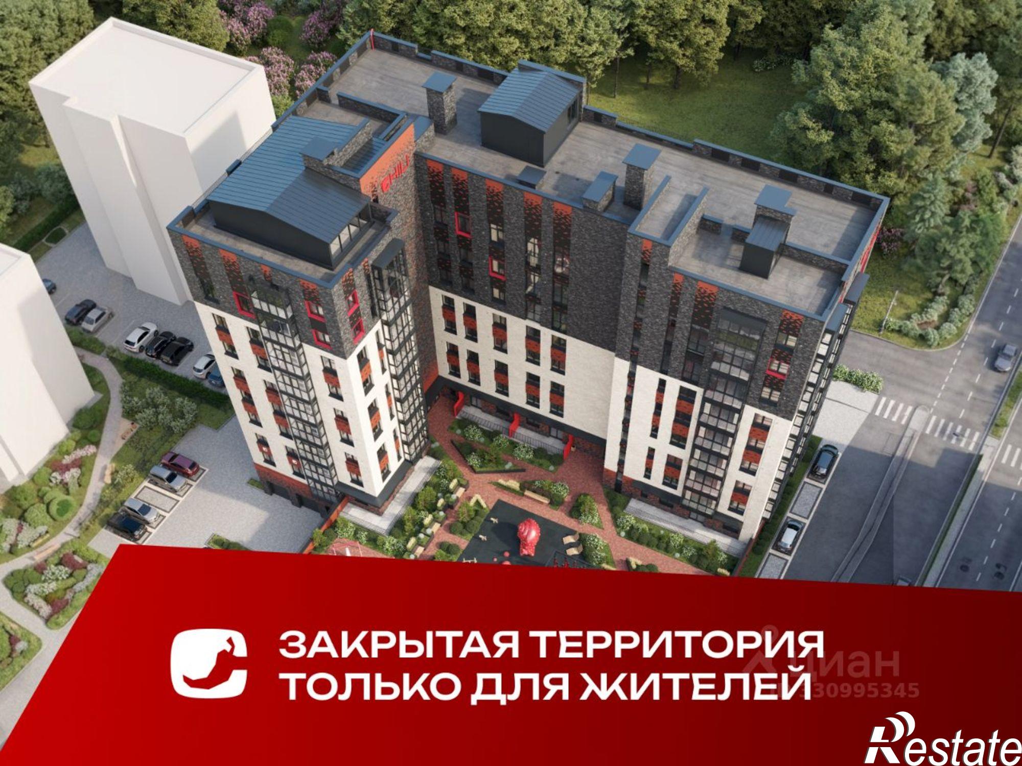 Купить квартиру за 10 594 400 рублей на ул Спирина, 10