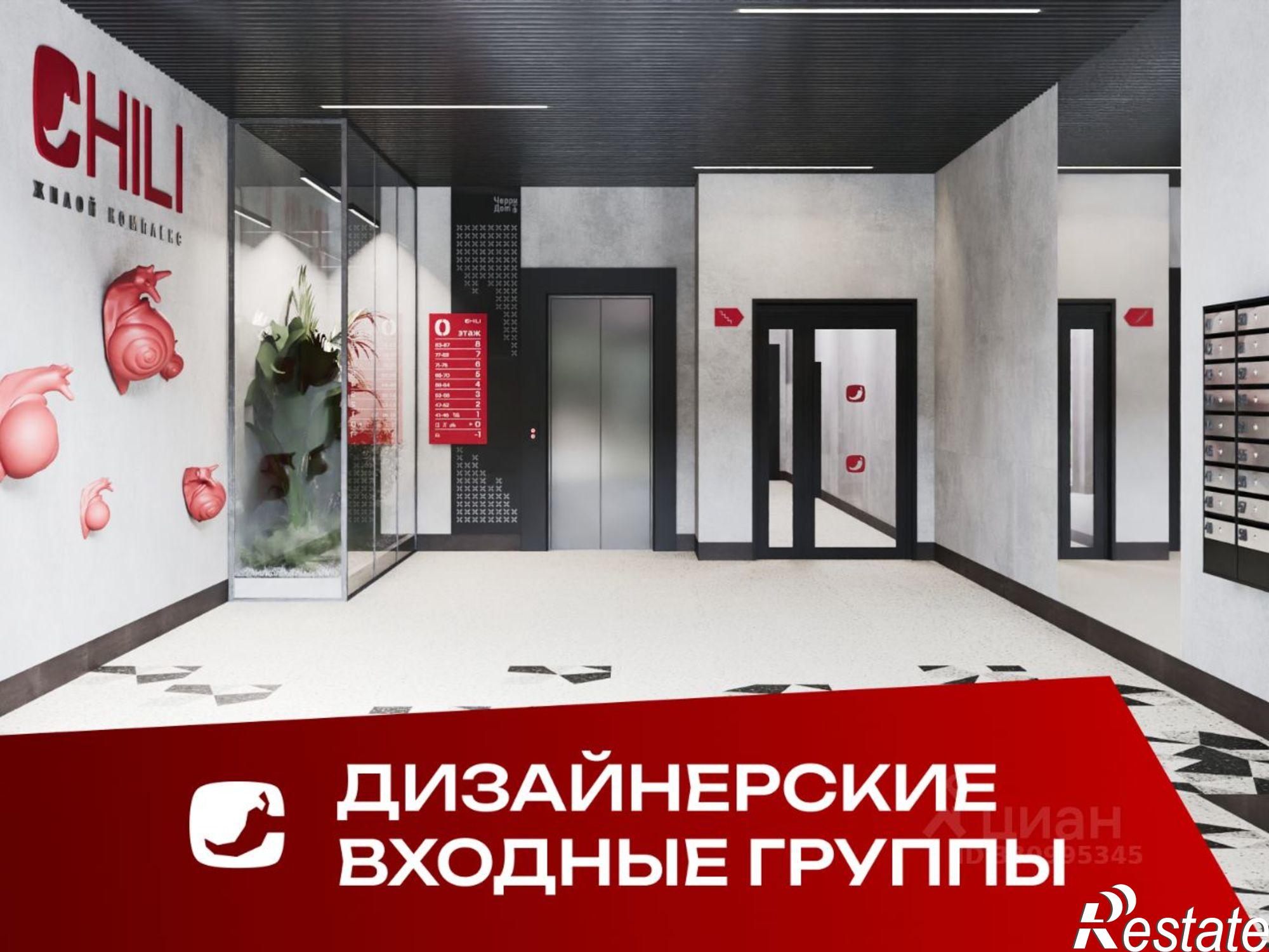 Купить квартиру за 10 594 400 рублей на ул Спирина, 10