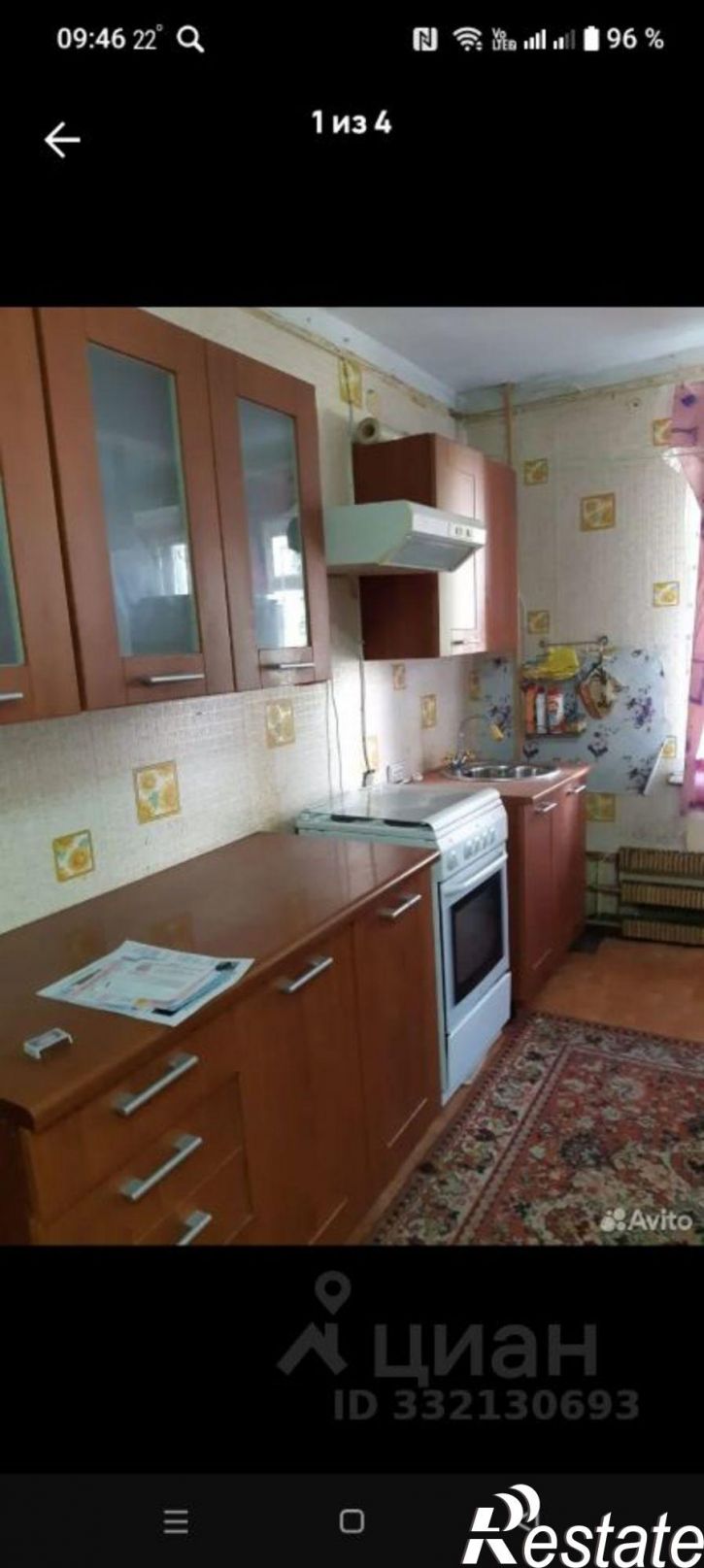 Комната ул Судоремонтная, 46,  д. 46