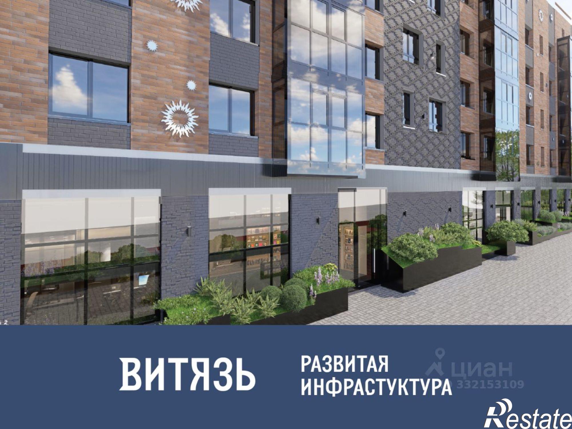 Купить квартиру за 15 979 000 рублей на Февральский пер, 1