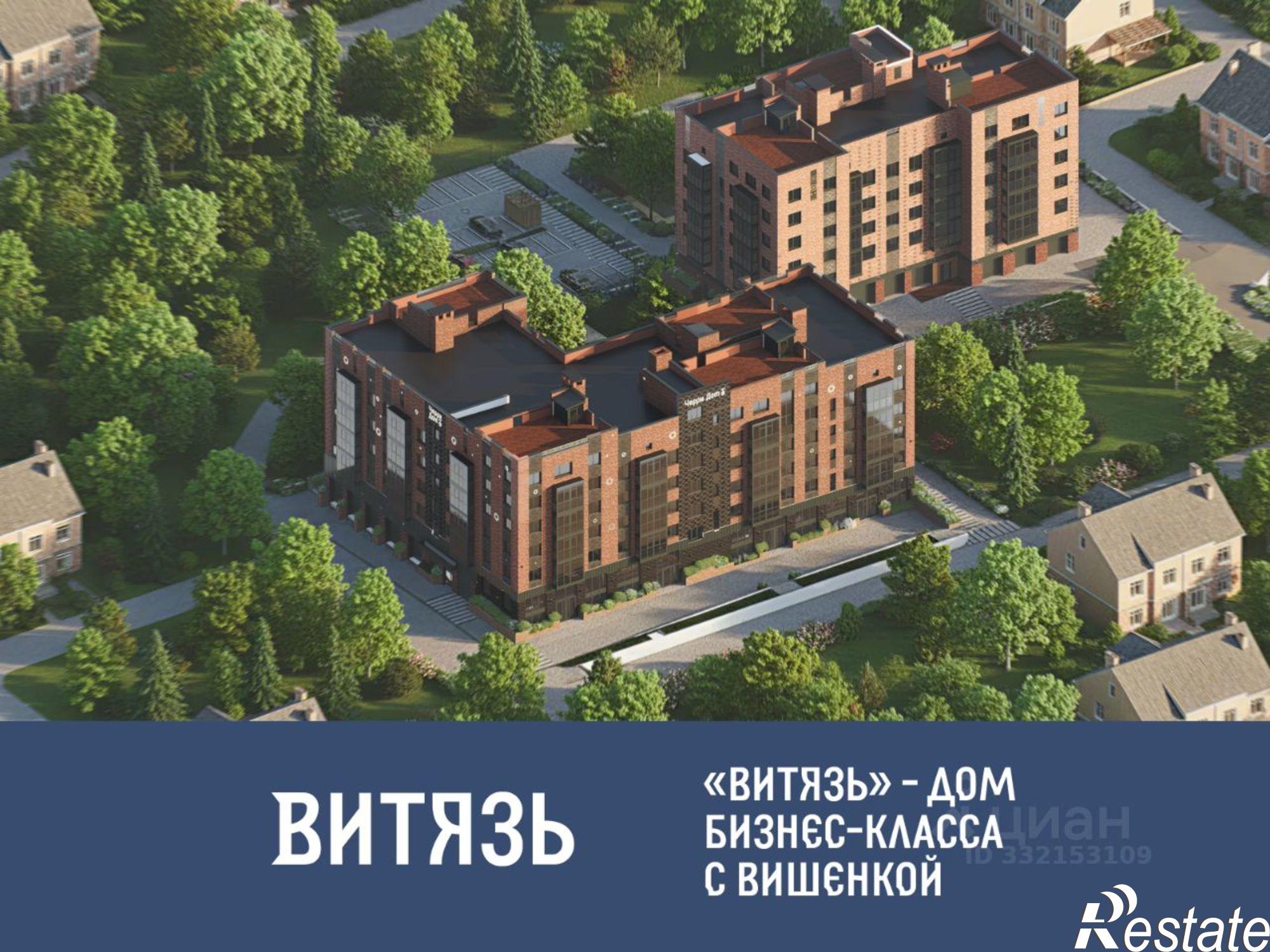Купить квартиру за 15 979 000 рублей на Февральский пер, 1