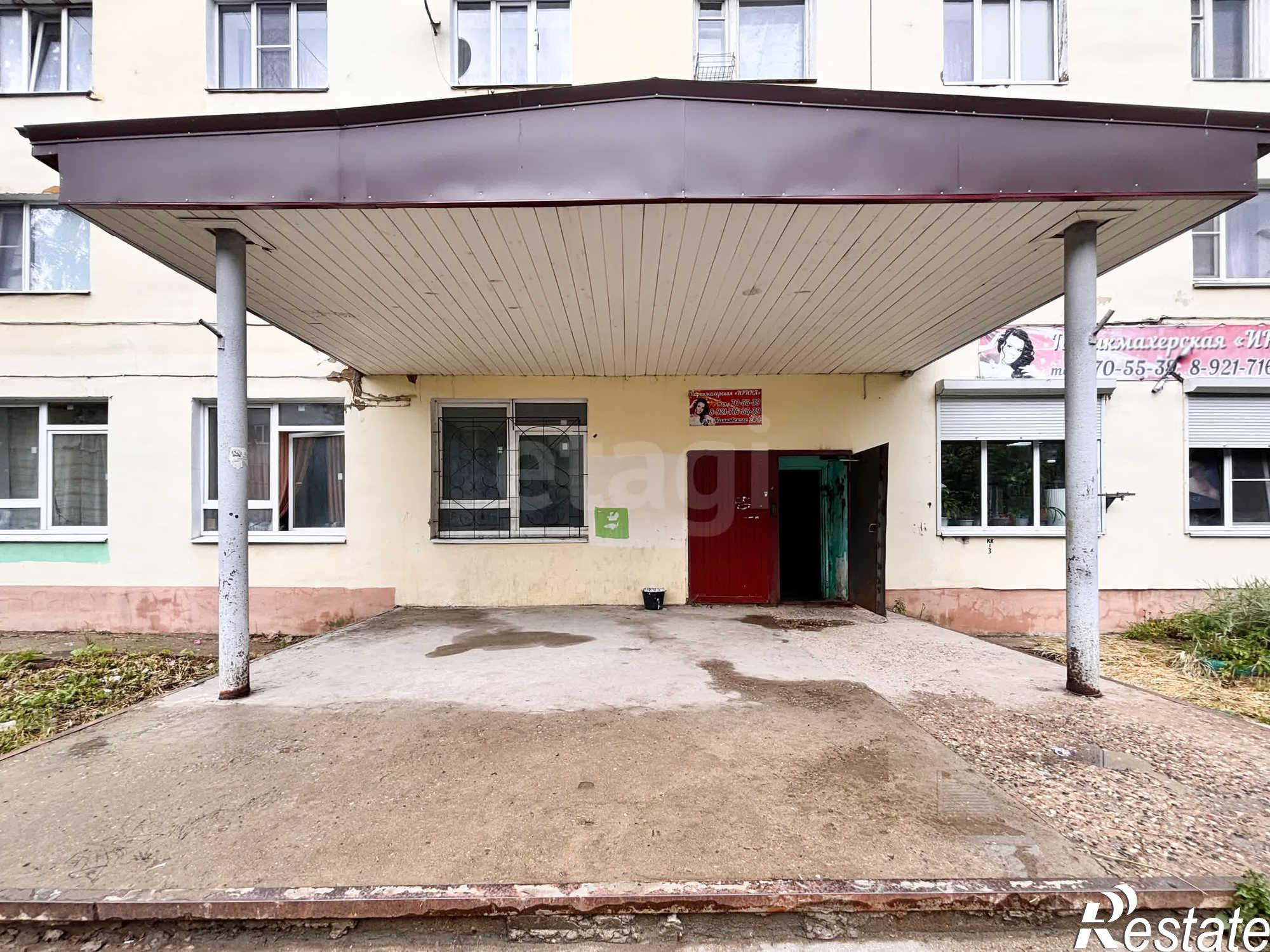 Купить студию за 1 300 000 рублей на улица Маяковского, 24б