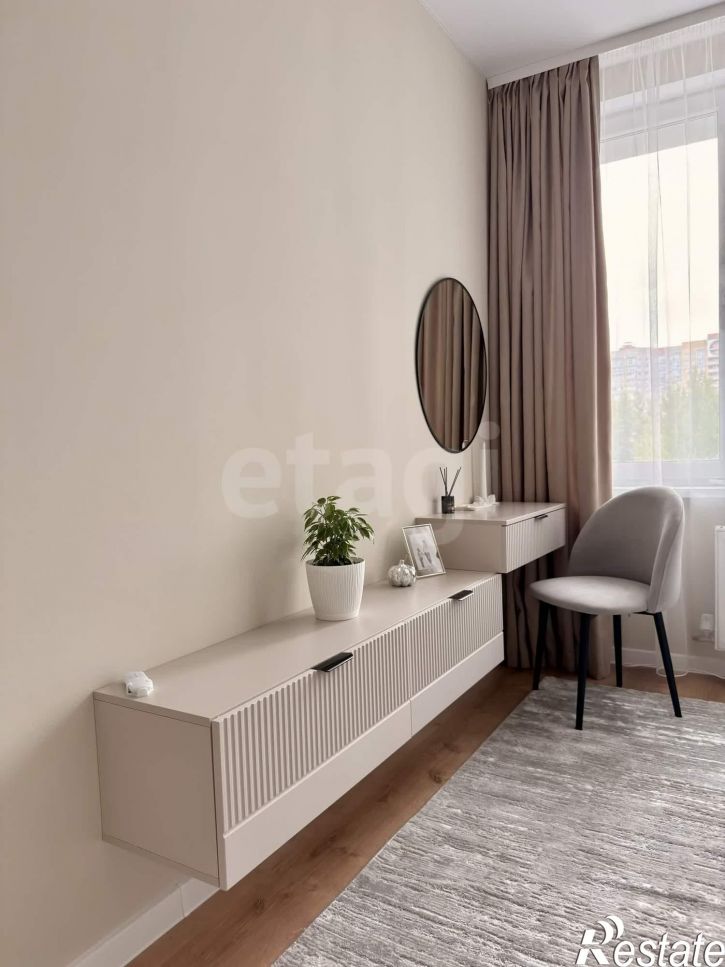 1-комн квартира улица Возрождения, 35к1