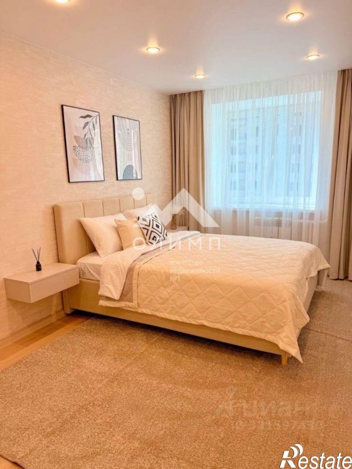 1-комн квартира улица Возрождения, 55к3
