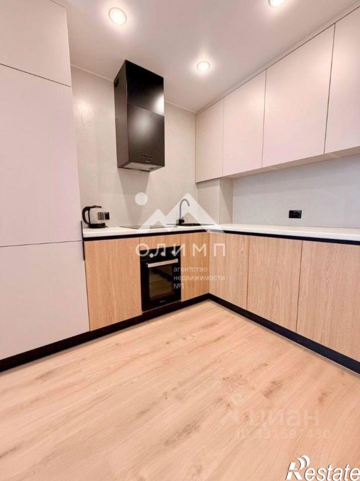 1-комн квартира улица Возрождения, 55к3