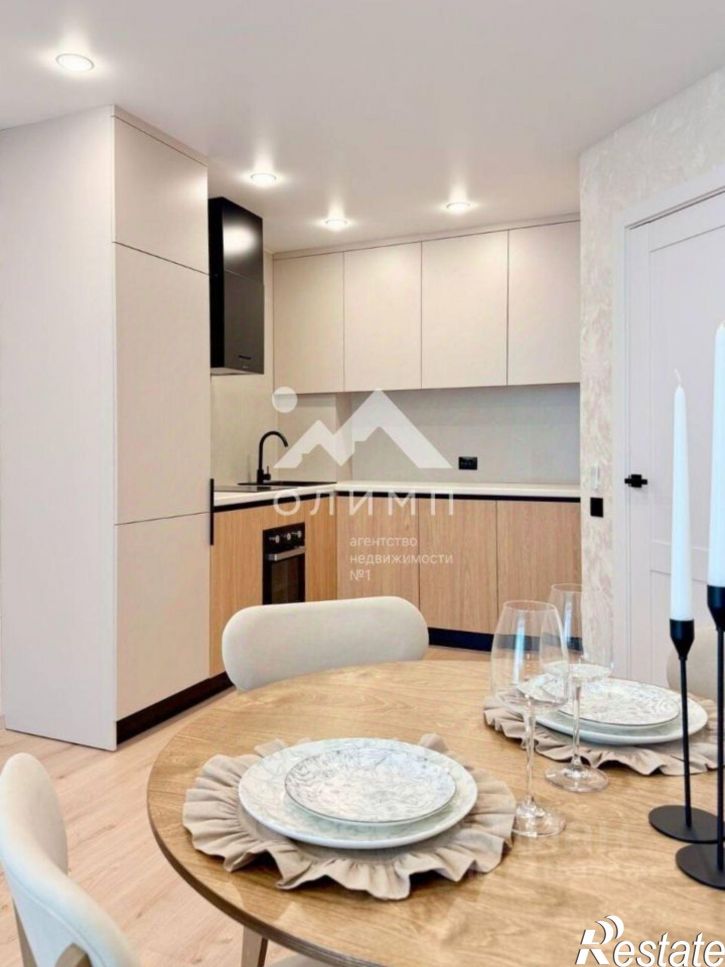 1-комн квартира улица Возрождения, 55к3