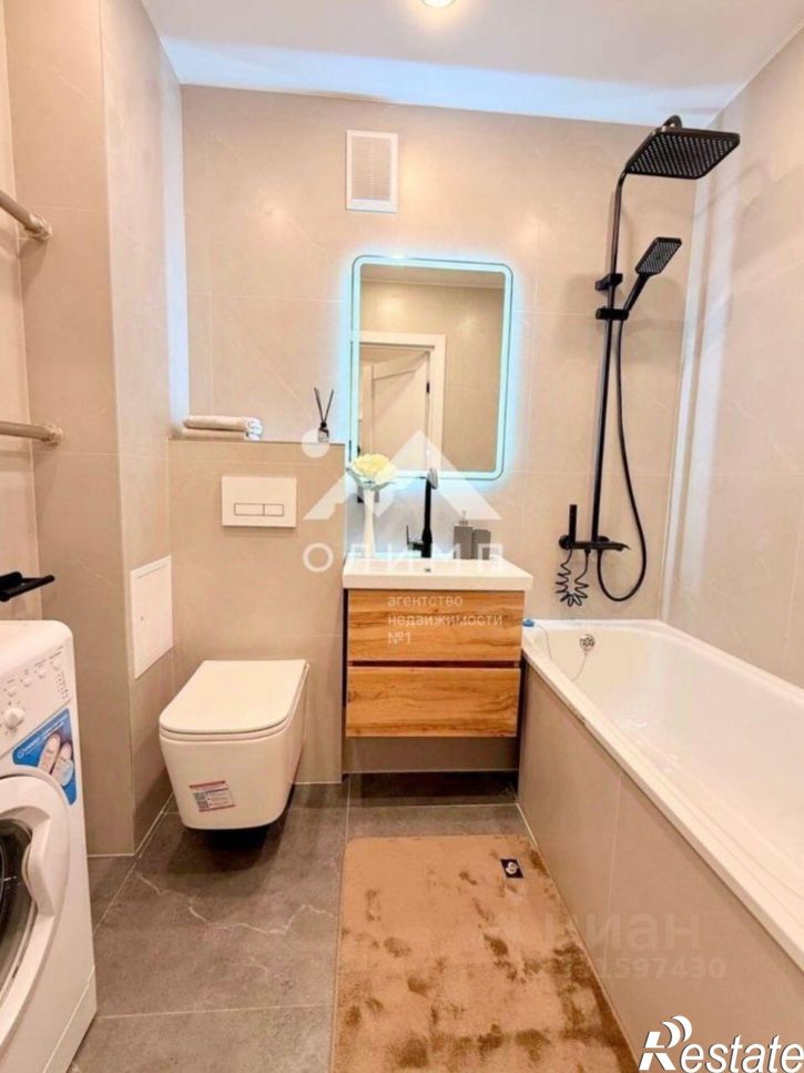 1-комн квартира улица Возрождения, 55к3