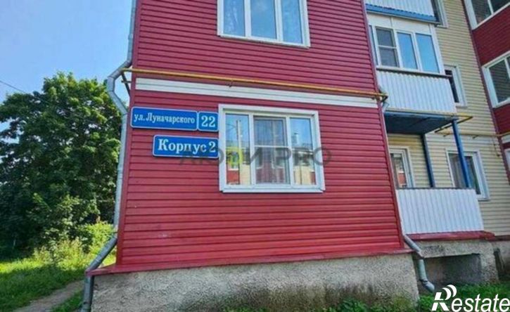1-комн квартира ул Луначарского, 22 2,  д. 22 2,  к. 2