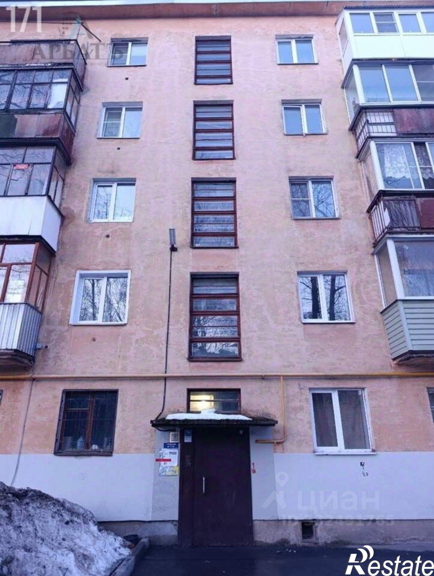 Купить комнату за 990 000 рублей на ул Горького, 132