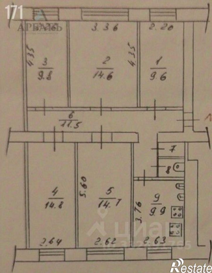 Комната ул Горького, 132,  д. 132