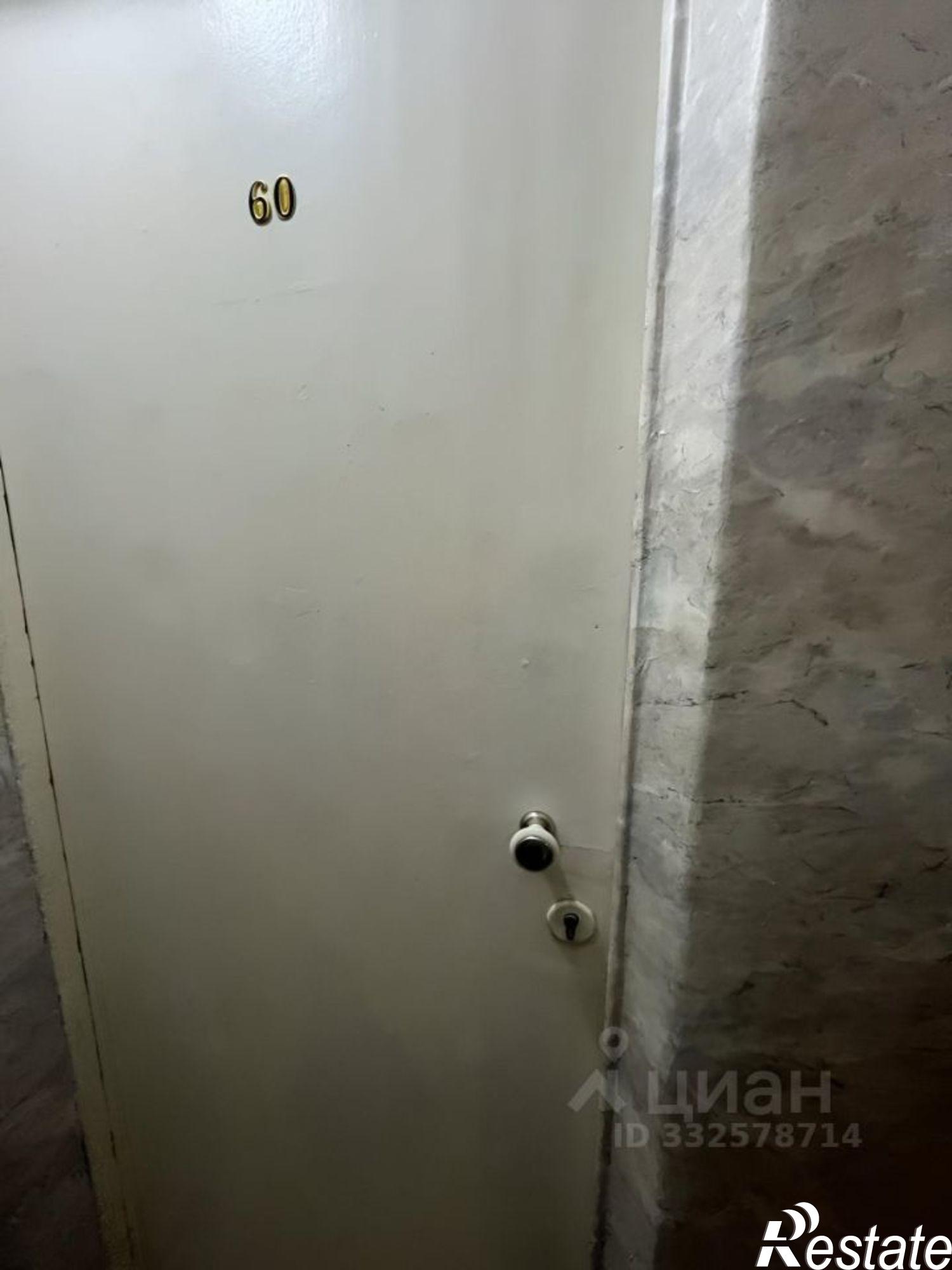 Купить комнату за 700 000 рублей на ул Медуницинская, 21а