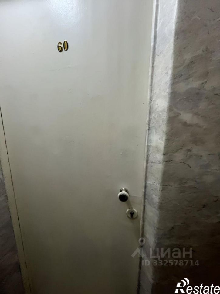 Комната ул Медуницинская, 21а,  д. 21а