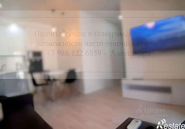 1-комн квартира ул Батюшкова, 9,  д. 9