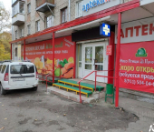 торговое помещение 80 кв м ул Можайского, 44