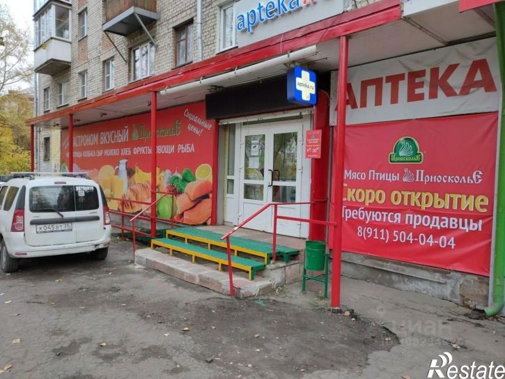 Торговое помещение ул Можайского, 44,  д. 44