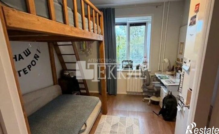3-комн квартира ул Казакова, 2,  д. 2
