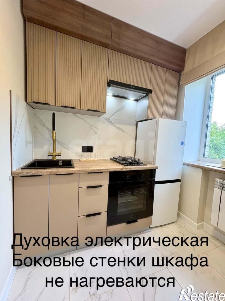1-комн квартира Кирпичная улица, 5