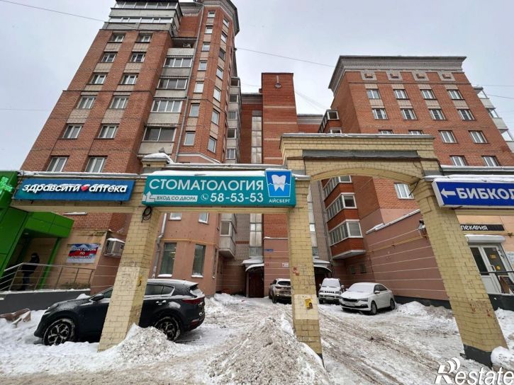 1-комн квартира ул Герцена, 98,  д. 98