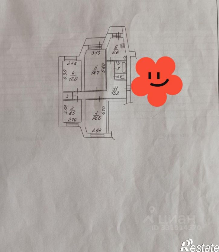 4-комн квартира ул Ленинградская, 95,  д. 95