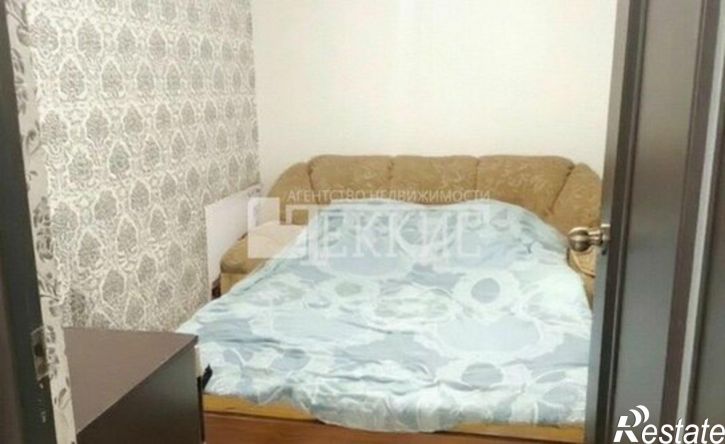 2-комн квартира ул Саммера, 24,  д. 24