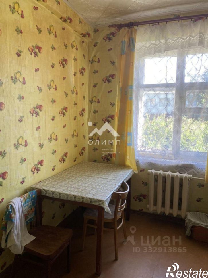 3-комн квартира ул Александра Клубова, 41,  д. 41