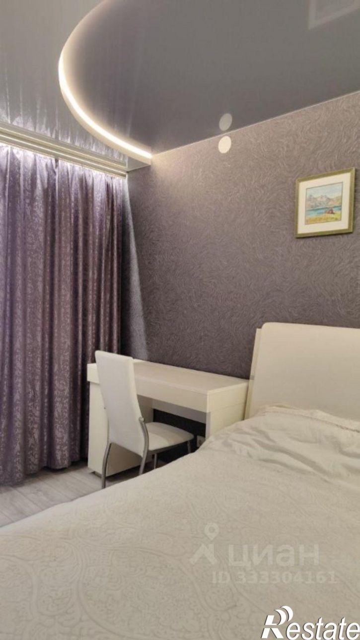 1-комн квартира ул Гагарина, 80,  д. 80