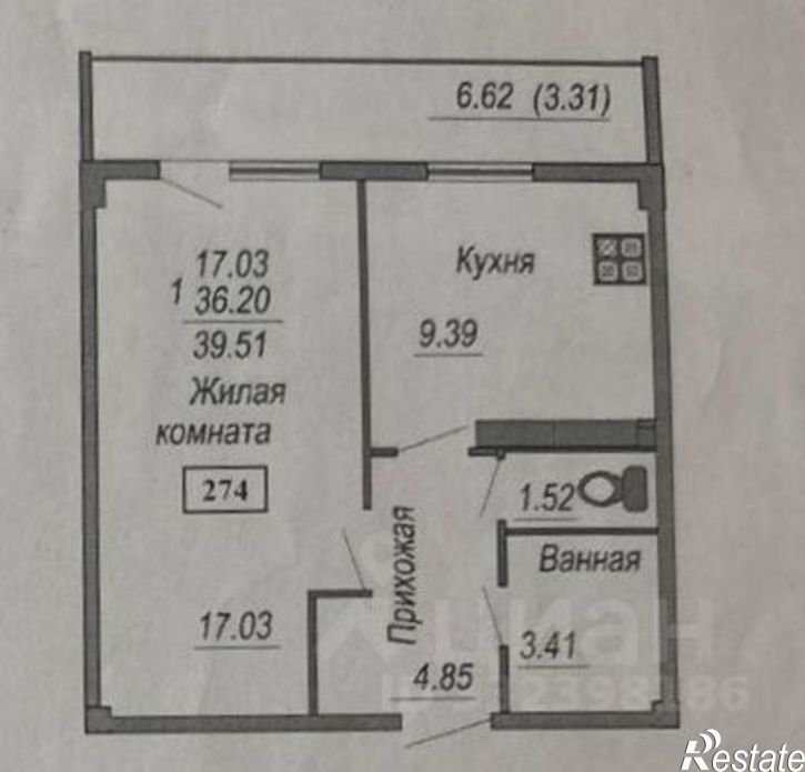 1-комн квартира ул Рабочая, 1б,  д. 1б