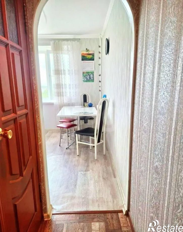2-комн квартира Дальняя улица, 32