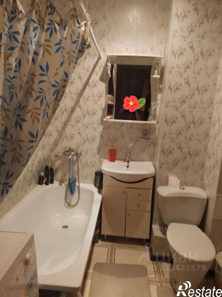 1-комн квартира ул Чернышевского, 46а,  д. 46а