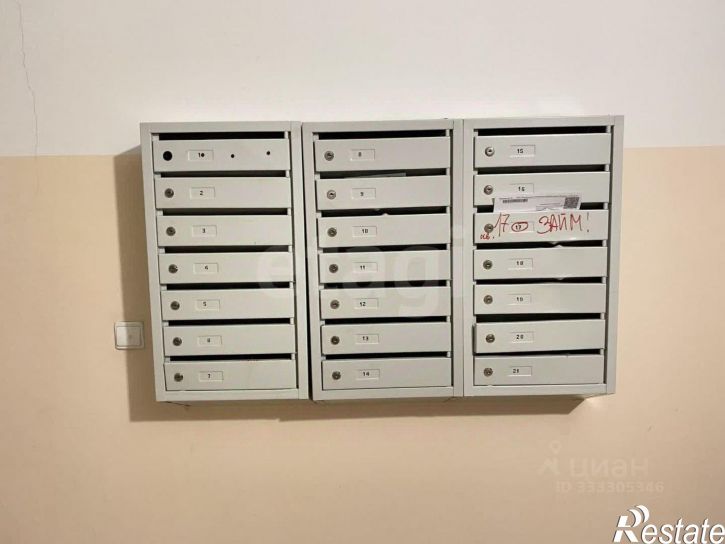 2-комн квартира ул Космонавта Беляева, 32 2,  д. 32 2,  к. 2