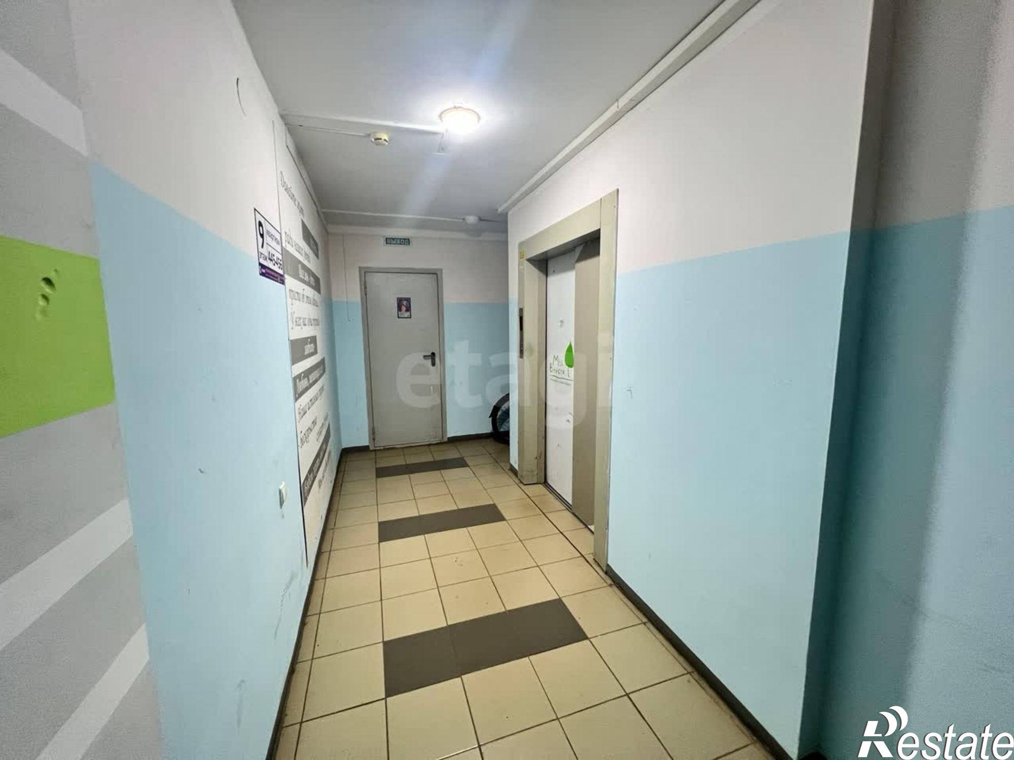 Купить студию за 2 950 000 рублей на улица Карла Маркса, 121