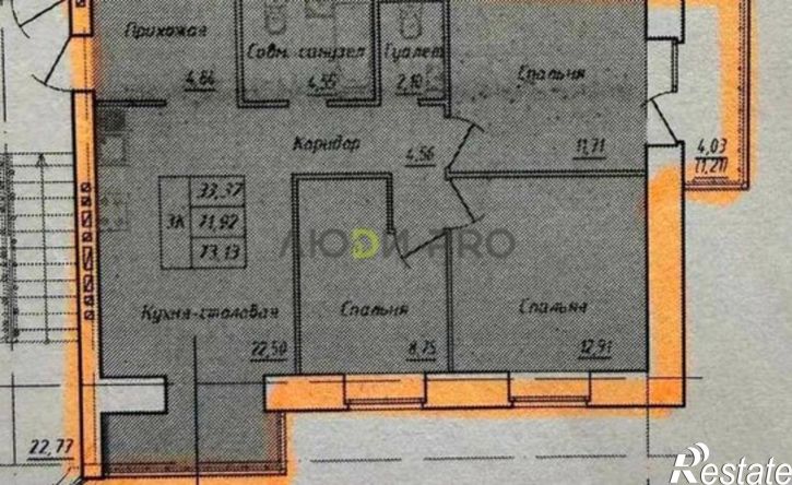 3-комн квартира Февральский пер, 4,  д. 4